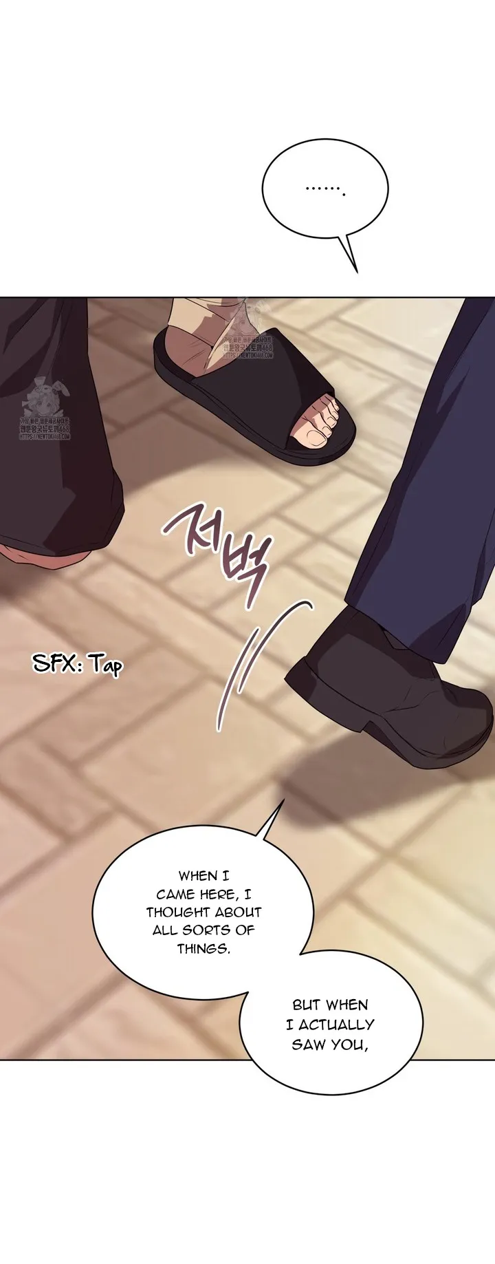 Passion Chapter 121 Online - página 50