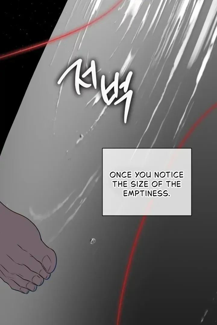 Passion Chapter 124 Online - página 13