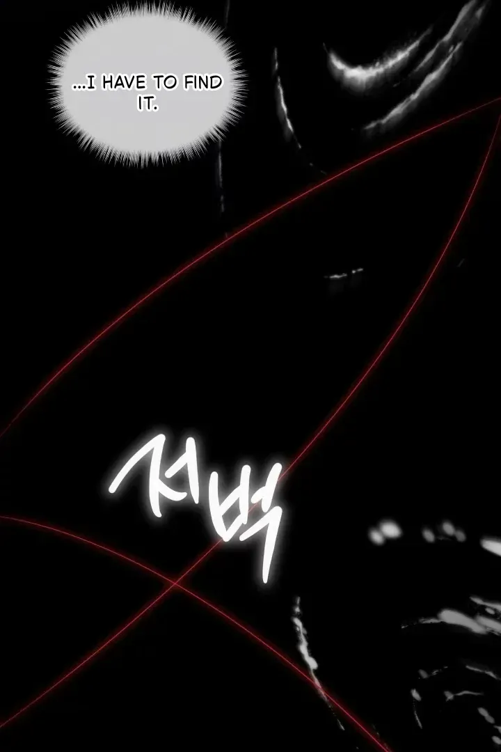 Passion Chapter 124 Online - página 15