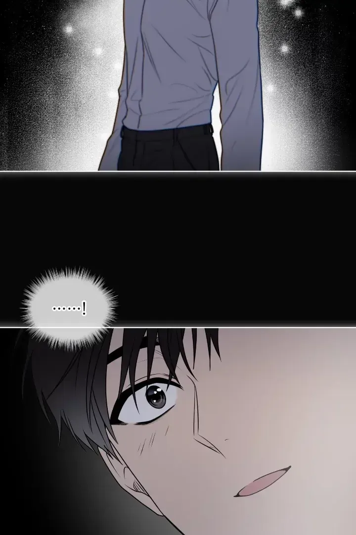 Passion Chapter 124 Online - página 18