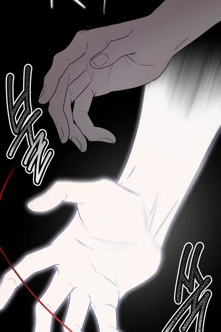 Passion Chapter 124 Online - página 23