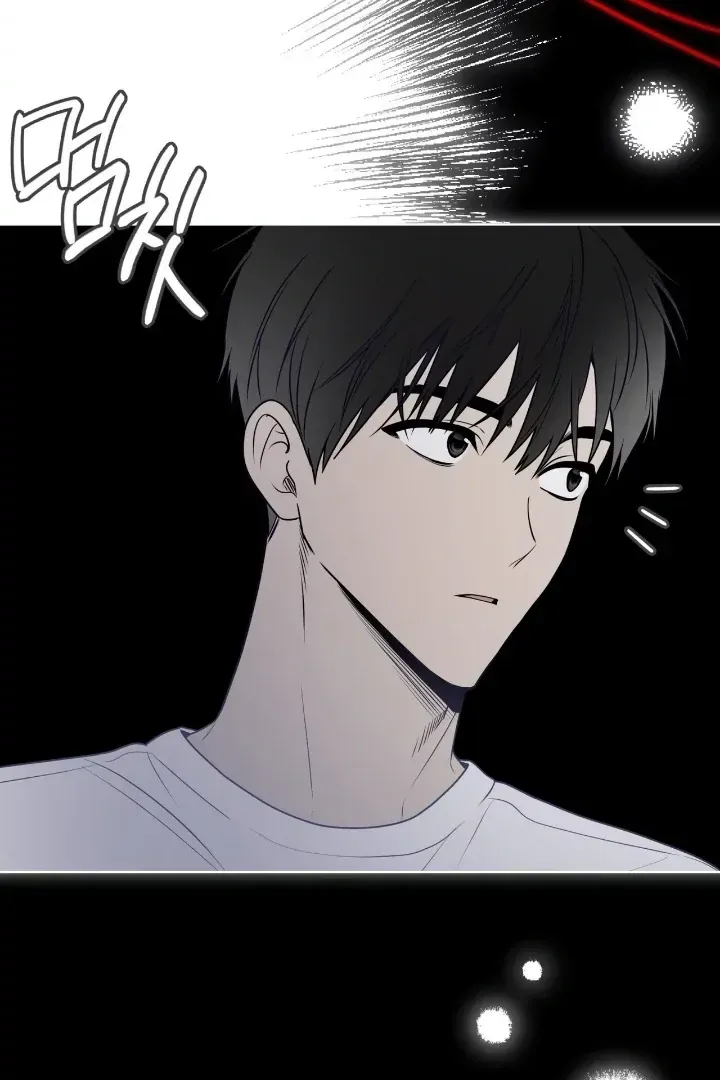 Passion Chapter 124 Online - página 28