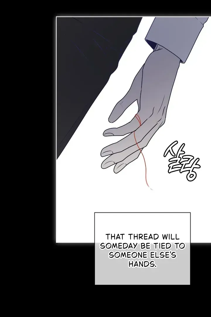 Passion Chapter 124 Online - página 33