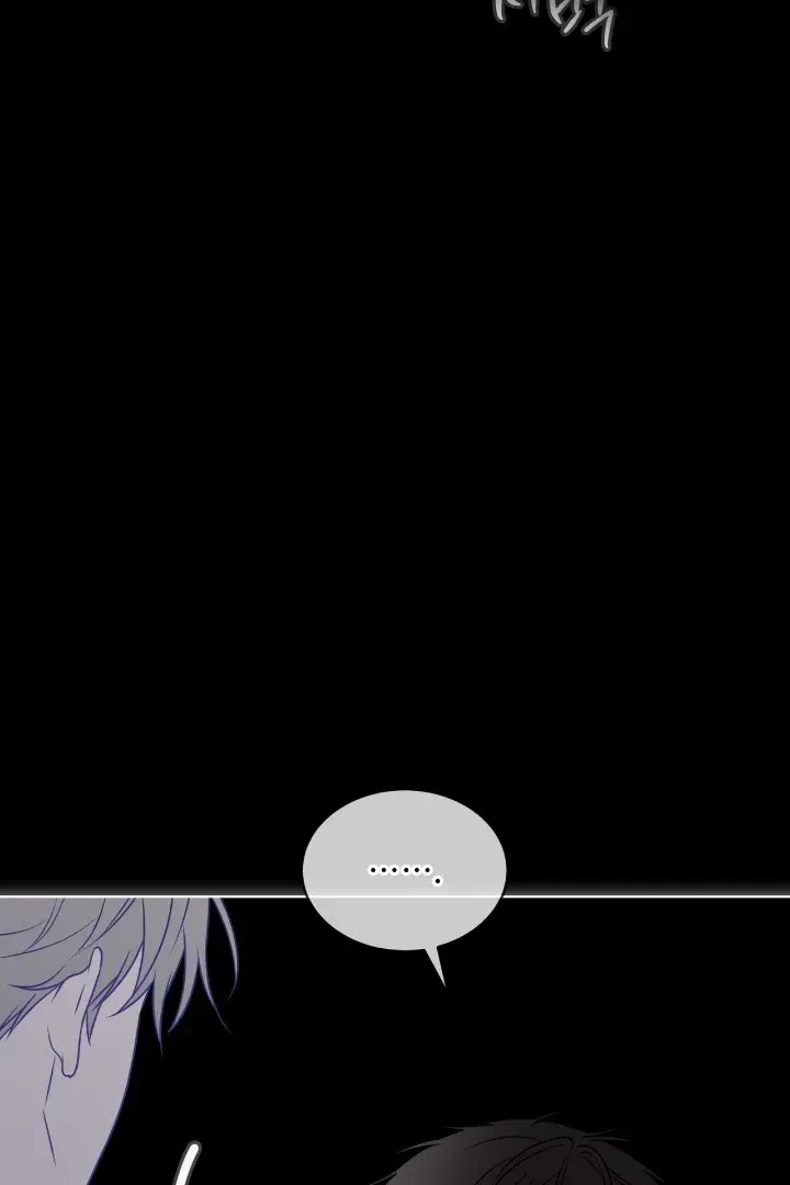 Passion Chapter 124 Online - página 39