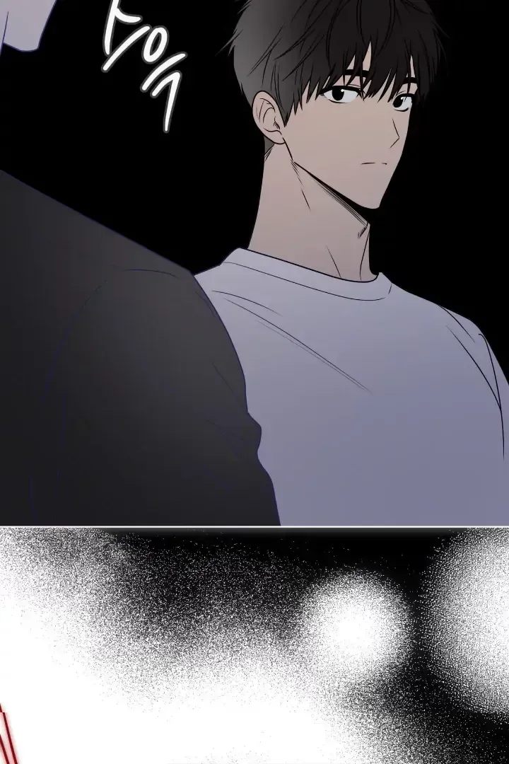 Passion Chapter 124 Online - página 40