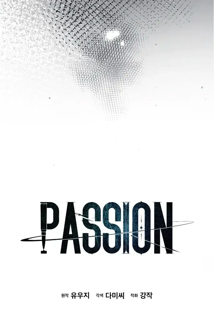 Passion Chapter 124 Online - página 47