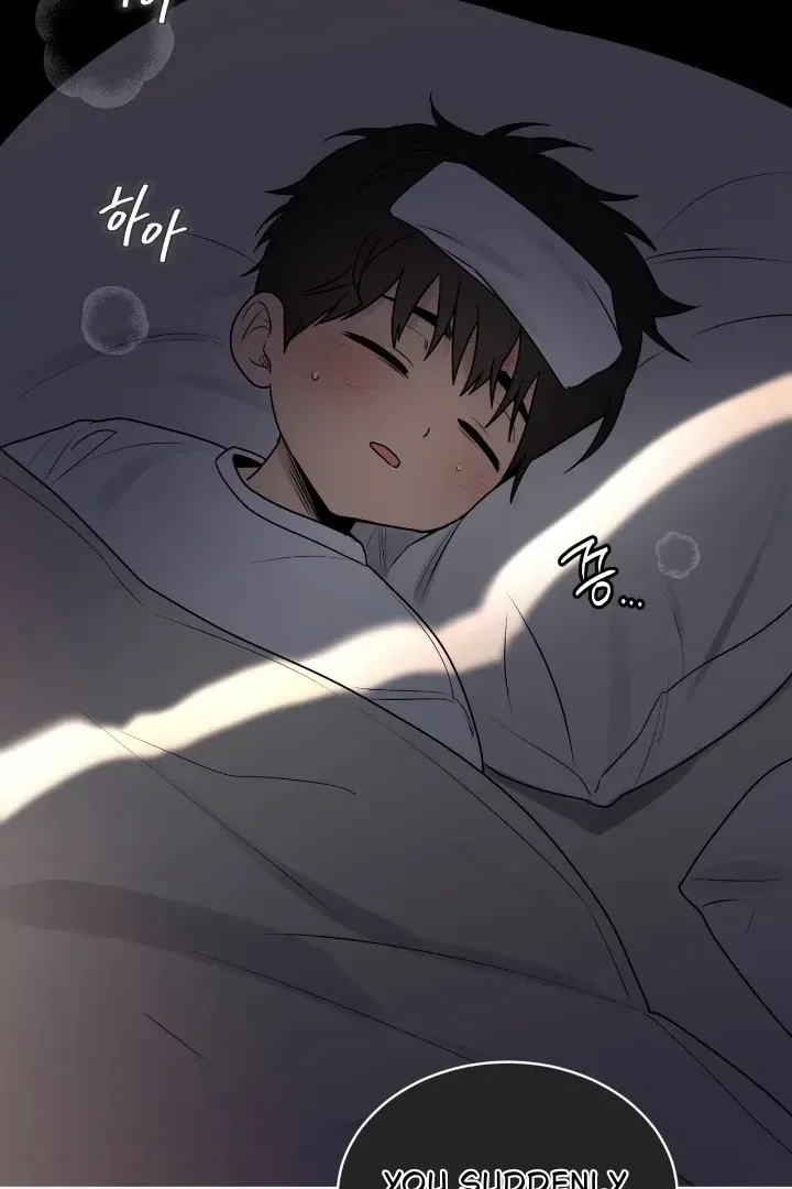 Passion Chapter 124 Online - página 58