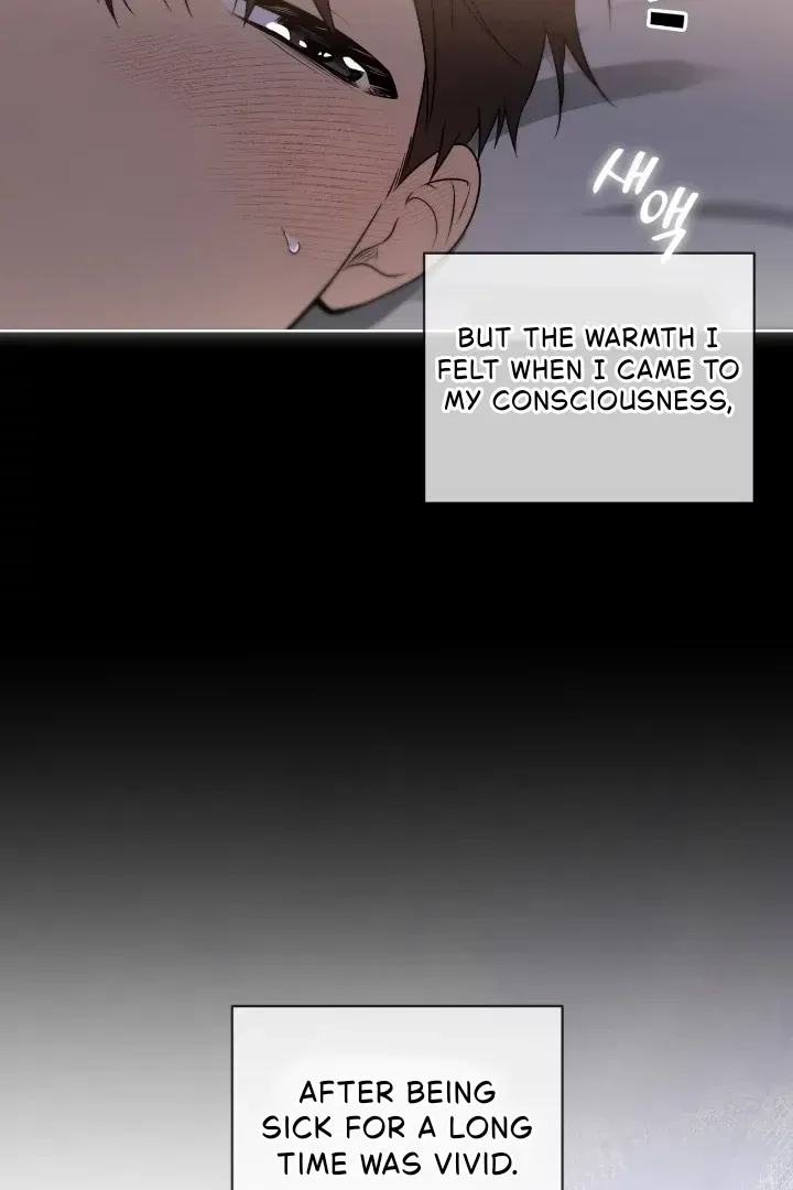 Passion Chapter 124 Online - página 62