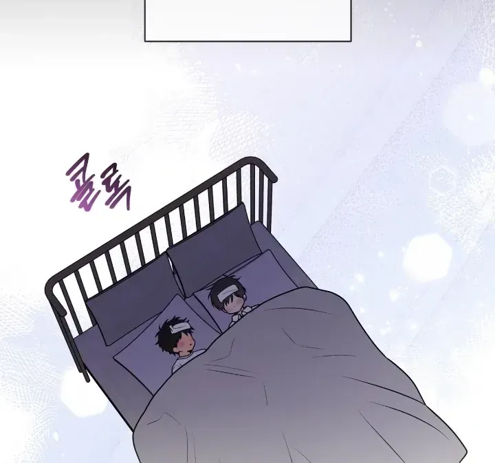 Passion Chapter 124 Online - página 63