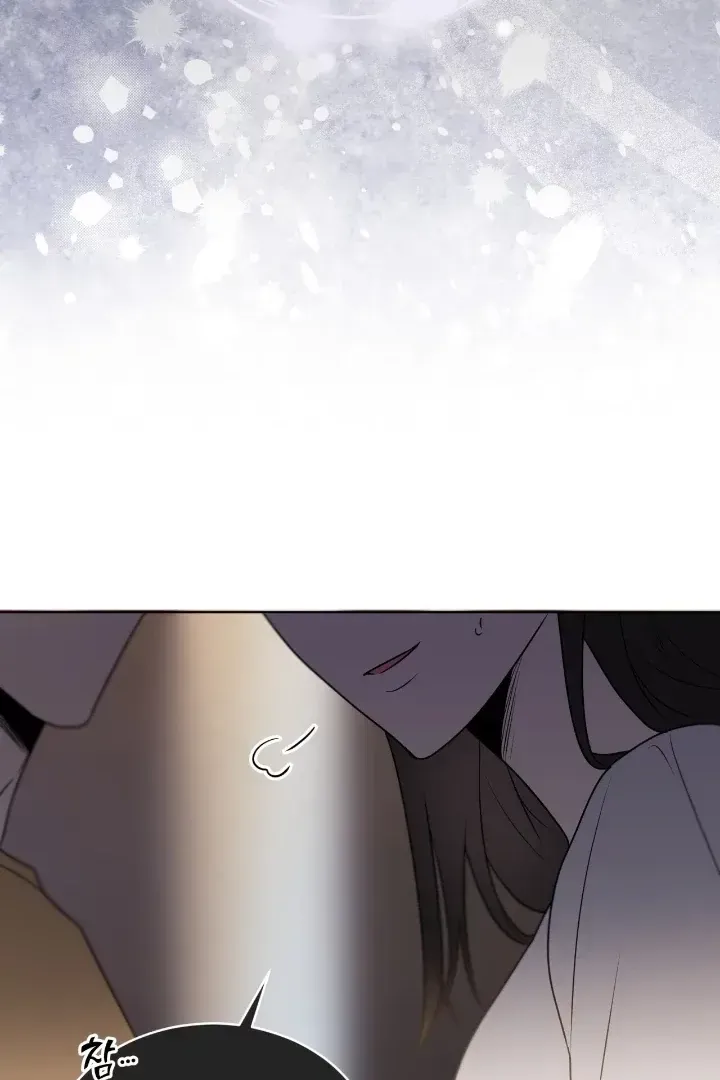 Passion Chapter 124 Online - página 70
