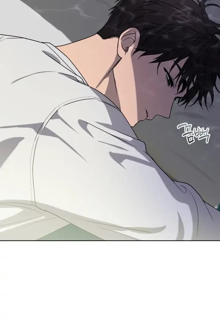 Passion Chapter 124 Online - página 75