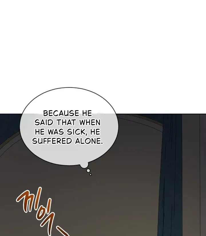 Passion Chapter 124 Online - página 76