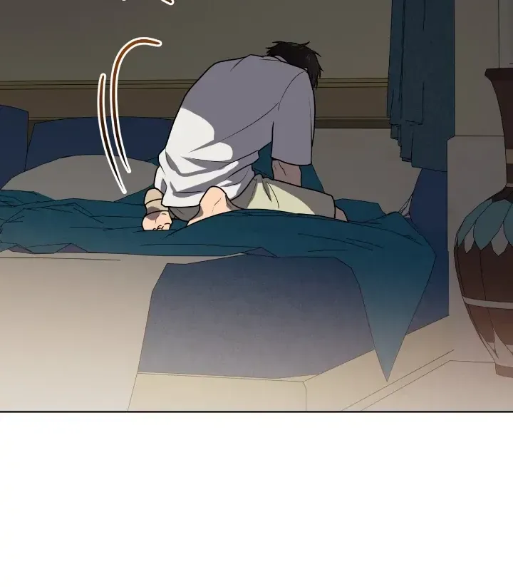 Passion Chapter 124 Online - página 77