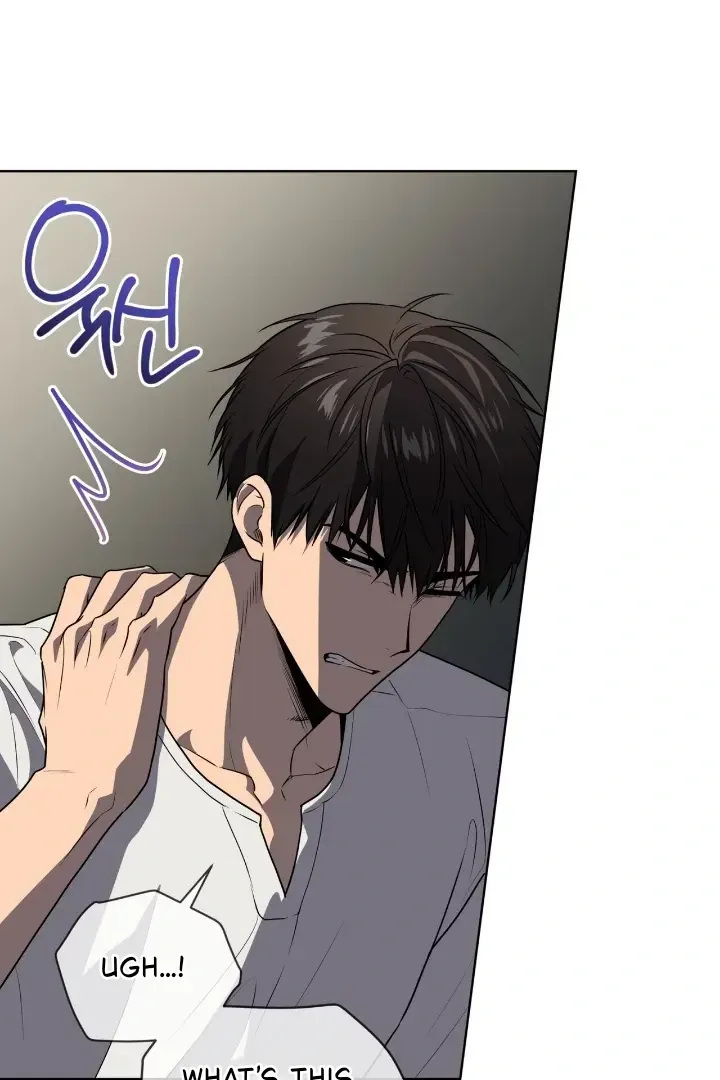 Passion Chapter 124 Online - página 78