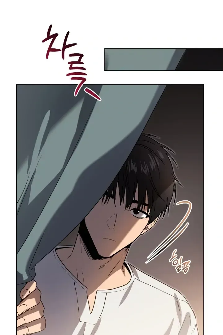 Passion Chapter 124 Online - página 84