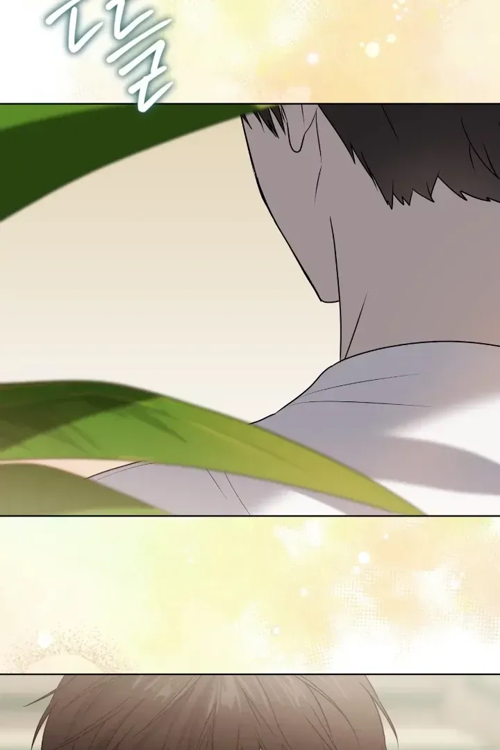 Passion Chapter 124 Online - página 97