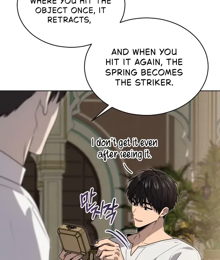Passion Chapter 124 Online - página 105