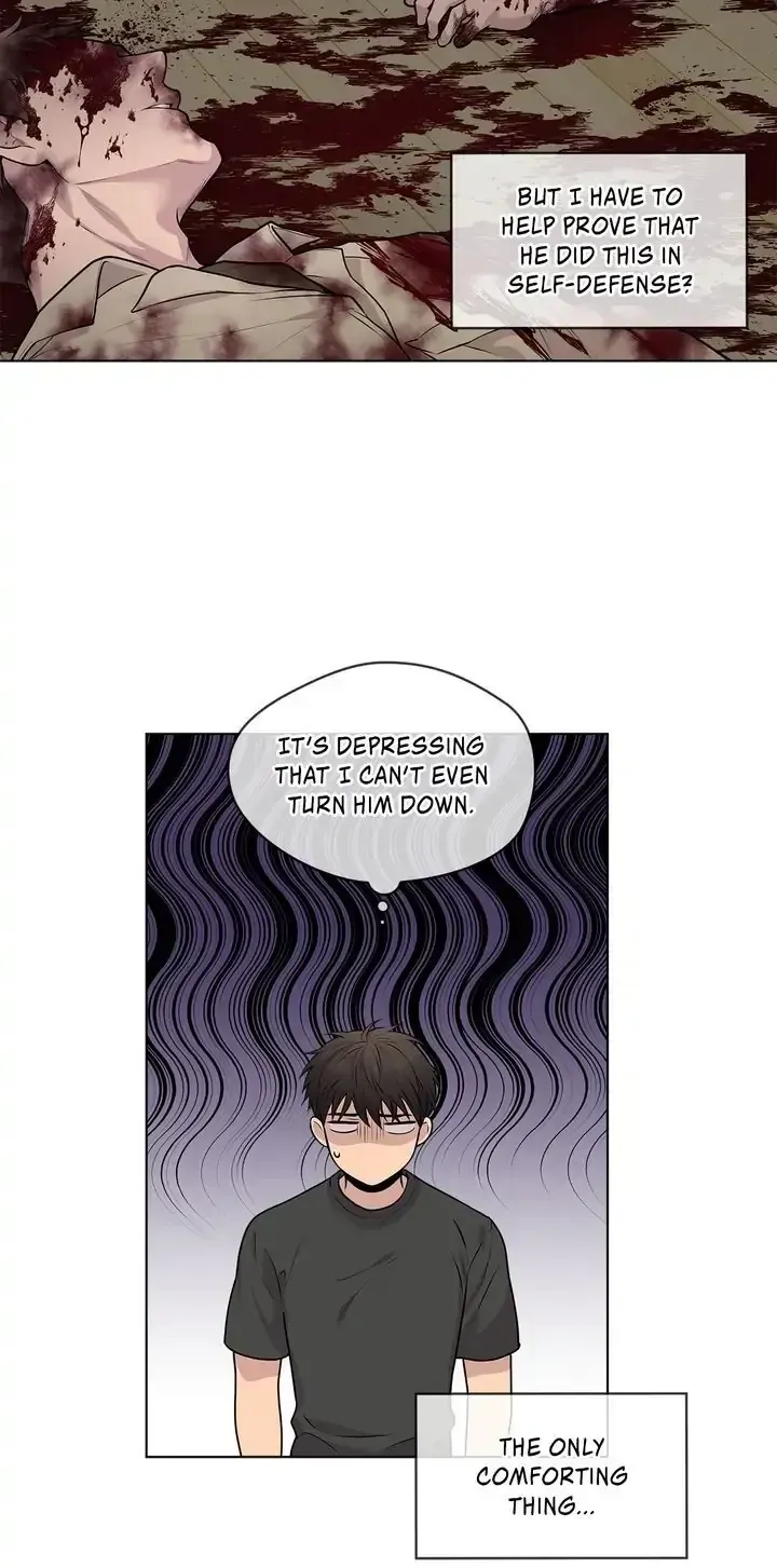Passion Chapter 27 Online - página 22