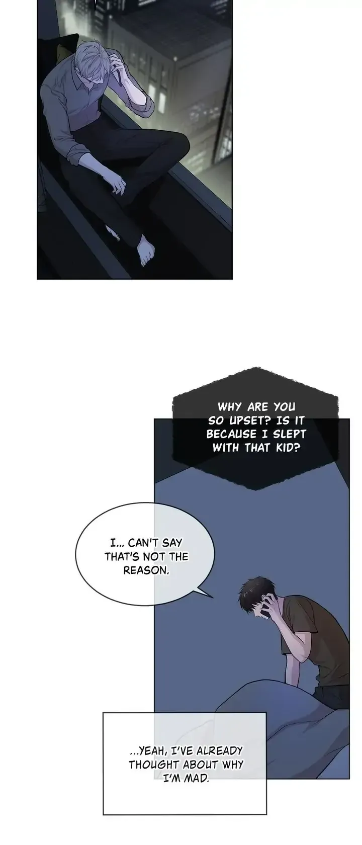 Passion Chapter 41 Online - página 25