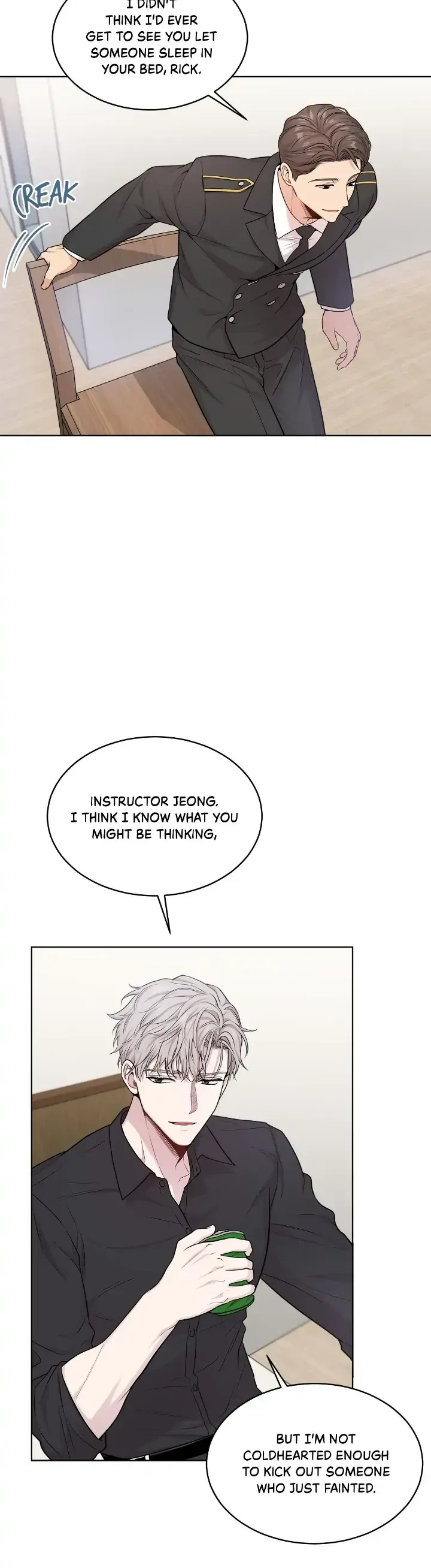 Passion Chapter 60 Online - página 4