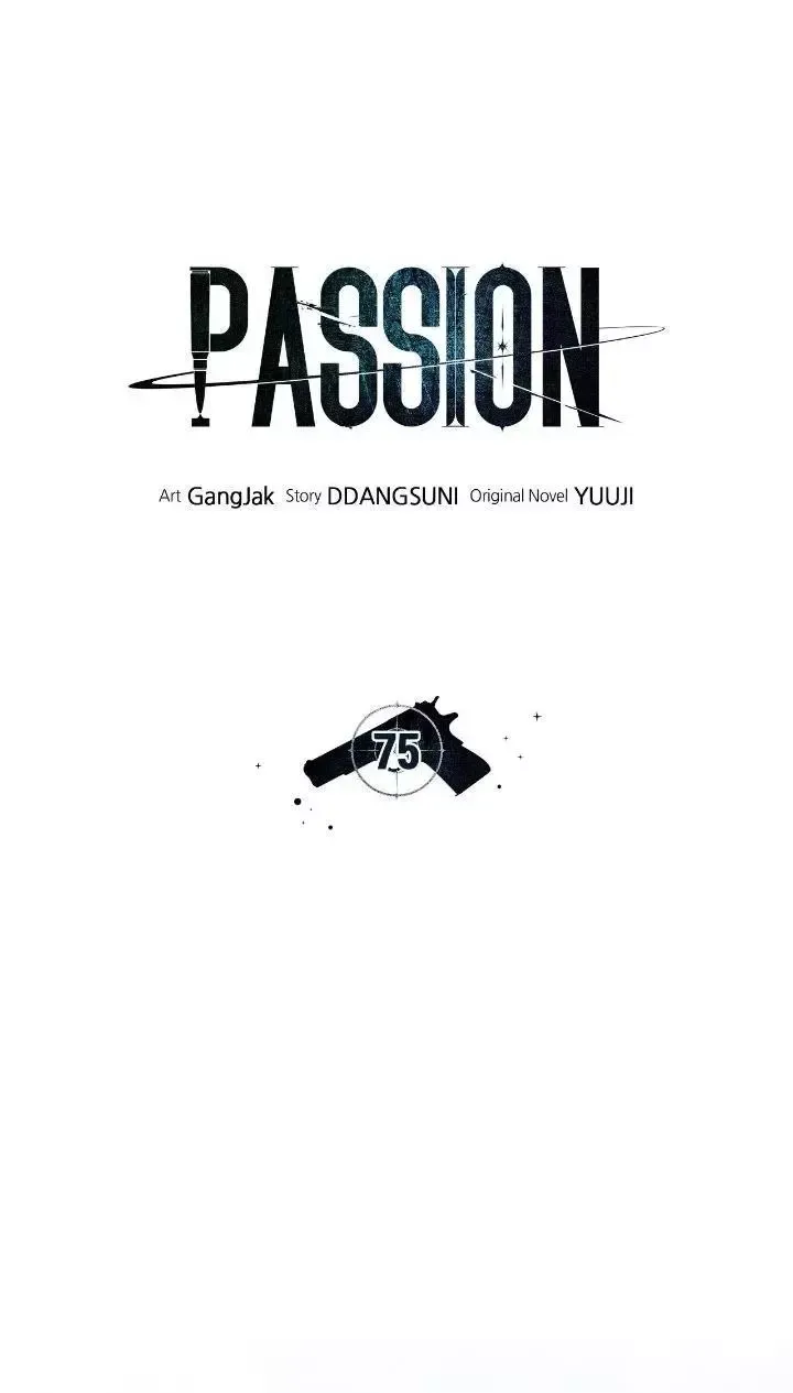 Passion Chapter 75 Online - página 3