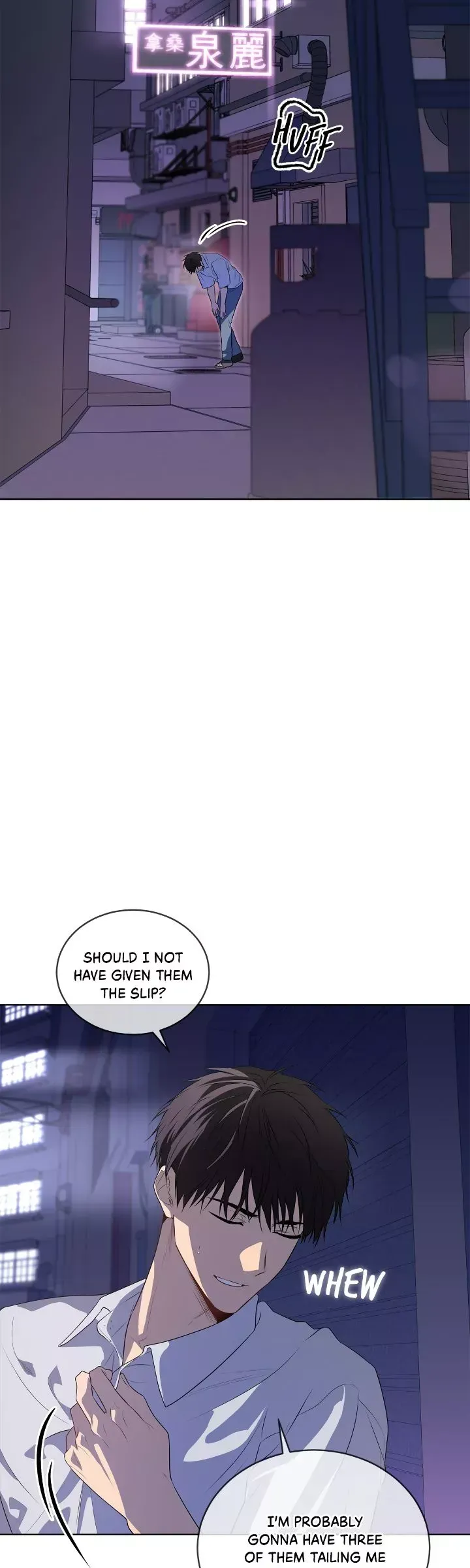 Passion Chapter 96 Online - página 9