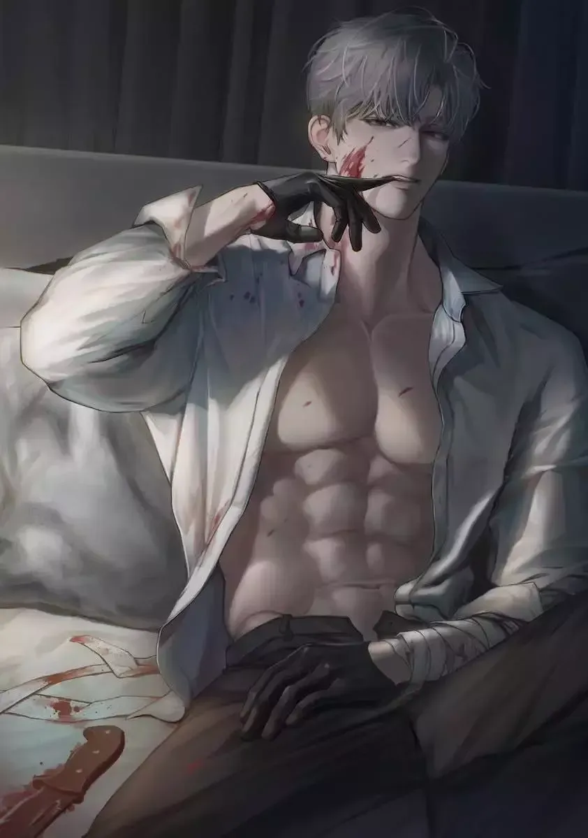 Passion Chapter 96 Online - página 67