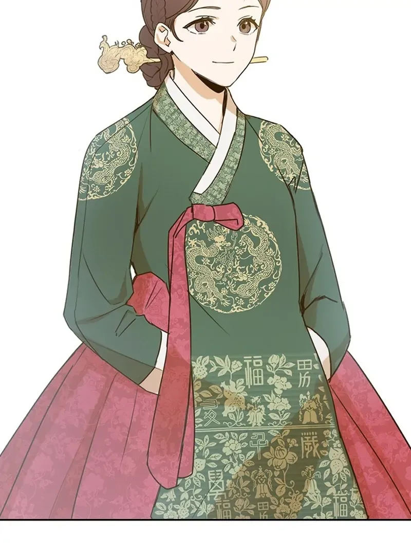 Past Life Relationships Chapter 1 Online - página 4
