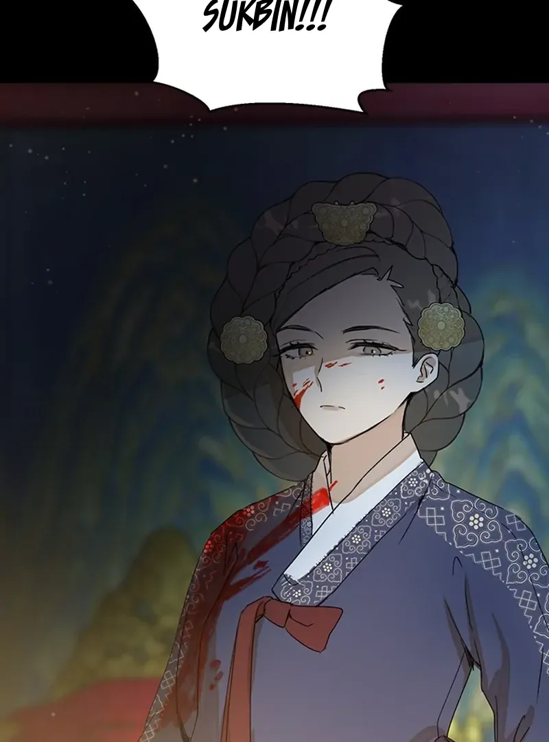 Past Life Relationships Chapter 1 Online - página 22