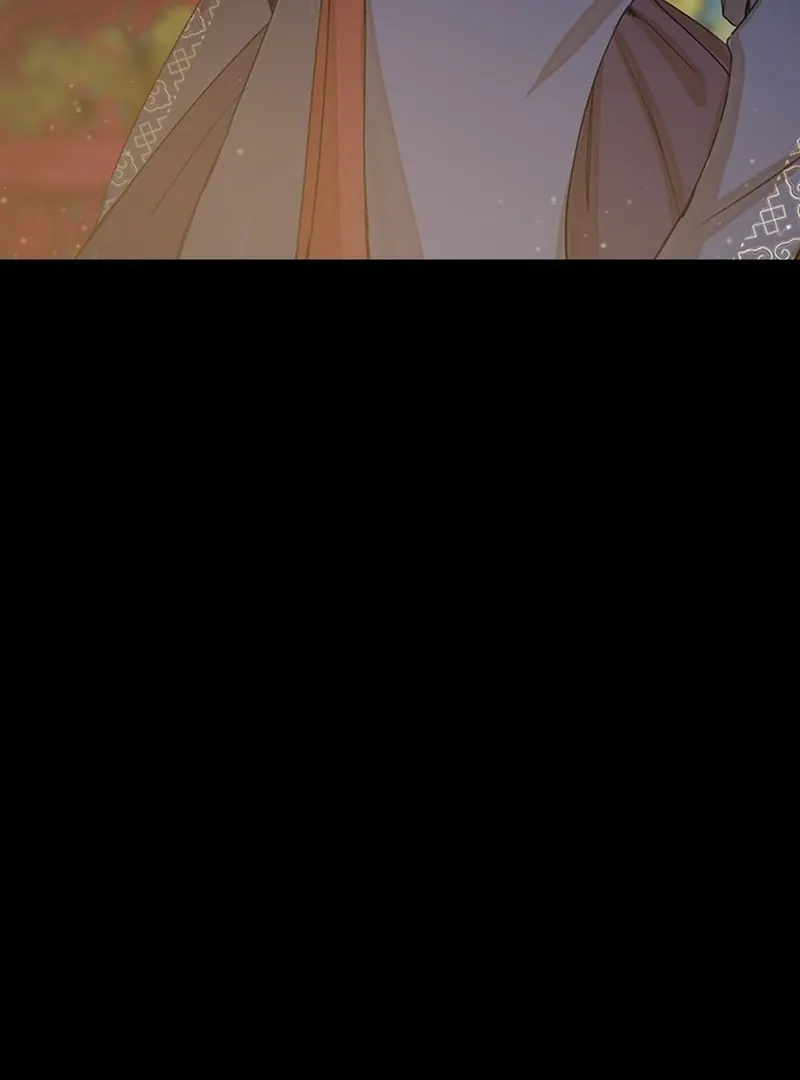 Past Life Relationships Chapter 1 Online - página 23