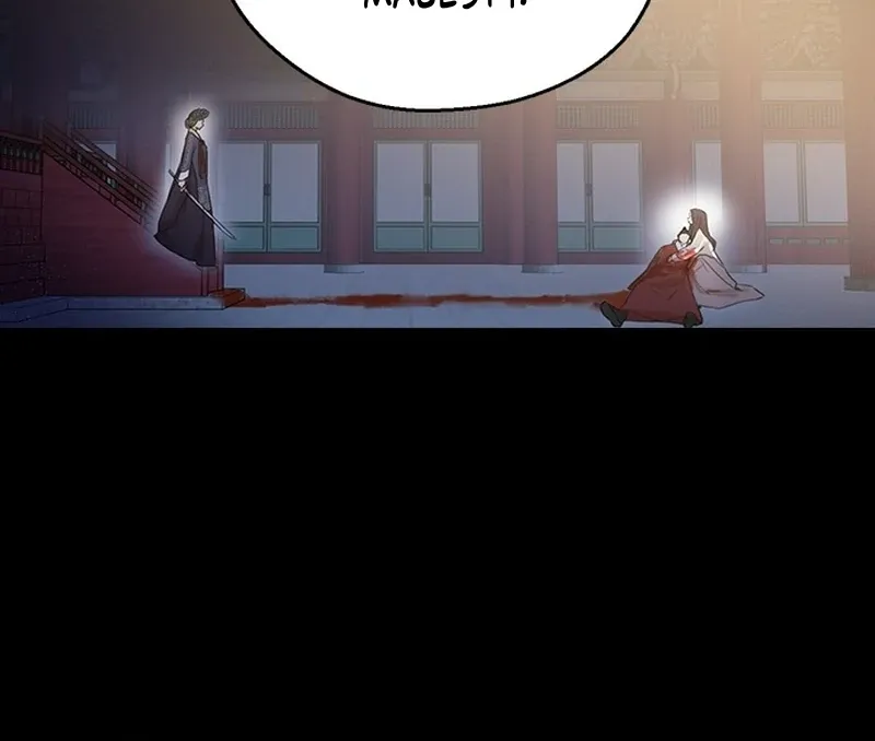 Past Life Relationships Chapter 1 Online - página 25
