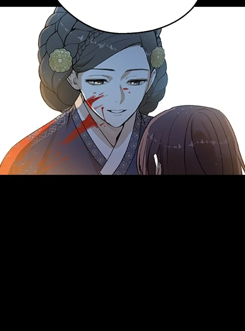 Past Life Relationships Chapter 1 Online - página 30