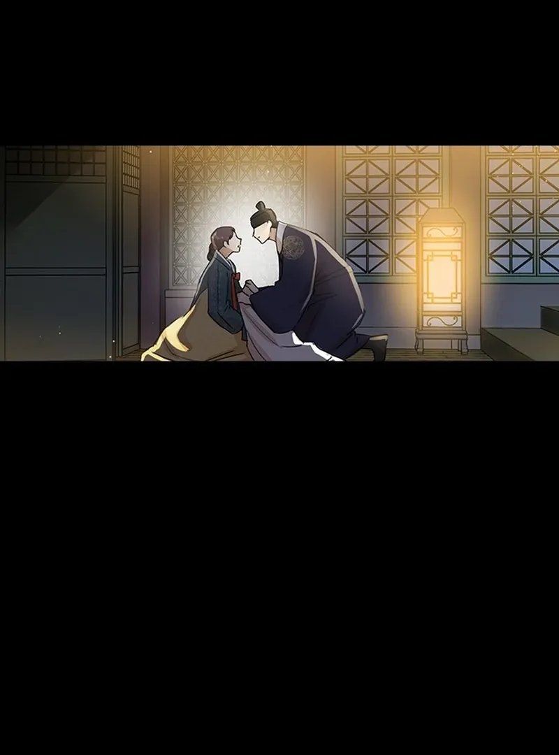 Past Life Relationships Chapter 1 Online - página 103