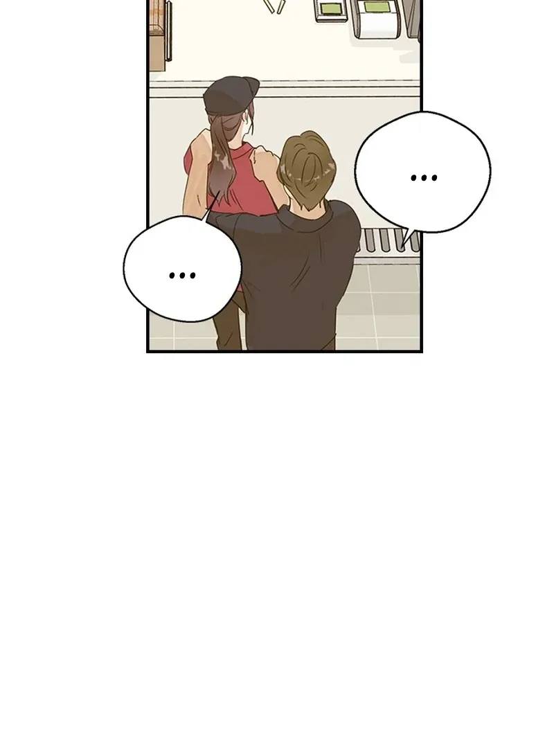 Past Life Relationships Chapter 1 Online - página 124