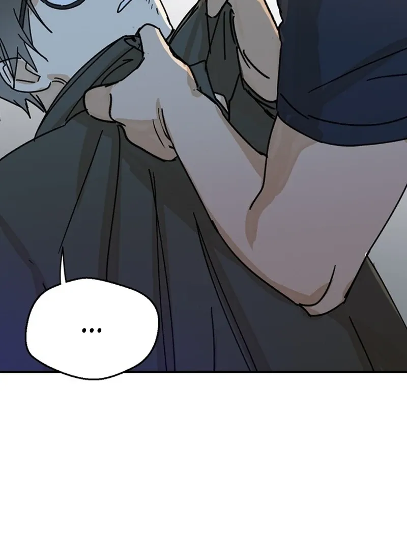 Past Life Relationships Chapter 1 Online - página 200