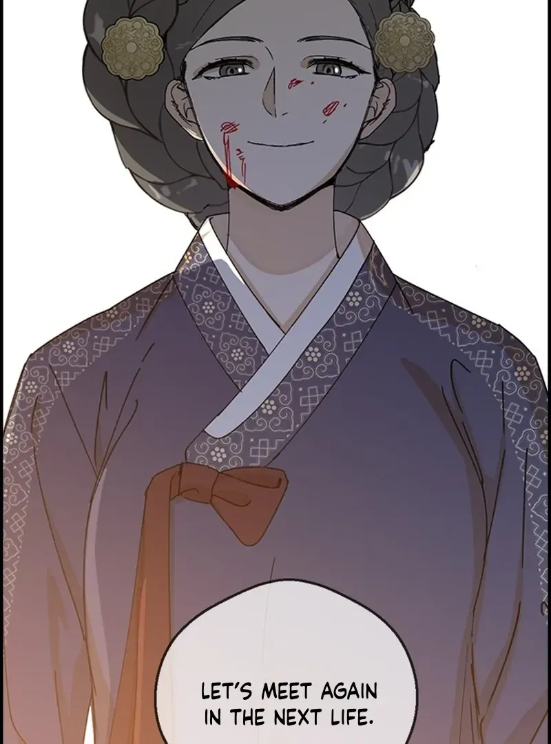 Past Life Relationships Chapter 1 Online - página 231