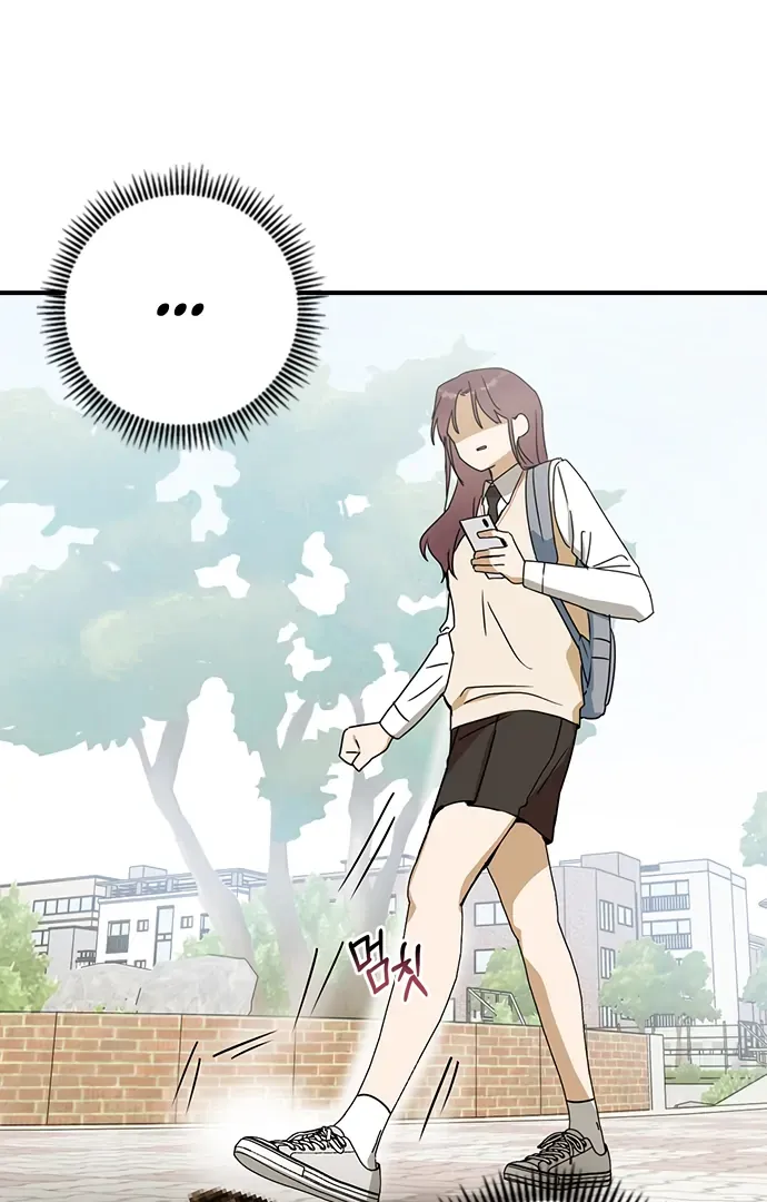 Past Life Relationships Chapter 10 Online - página 22