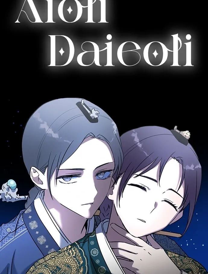 Past Life Relationships Chapter 10 Online - página 121