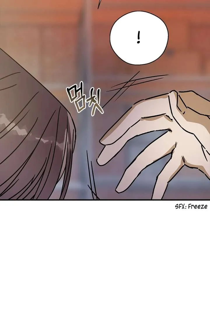 Past Life Relationships Chapter 11 Online - página 24