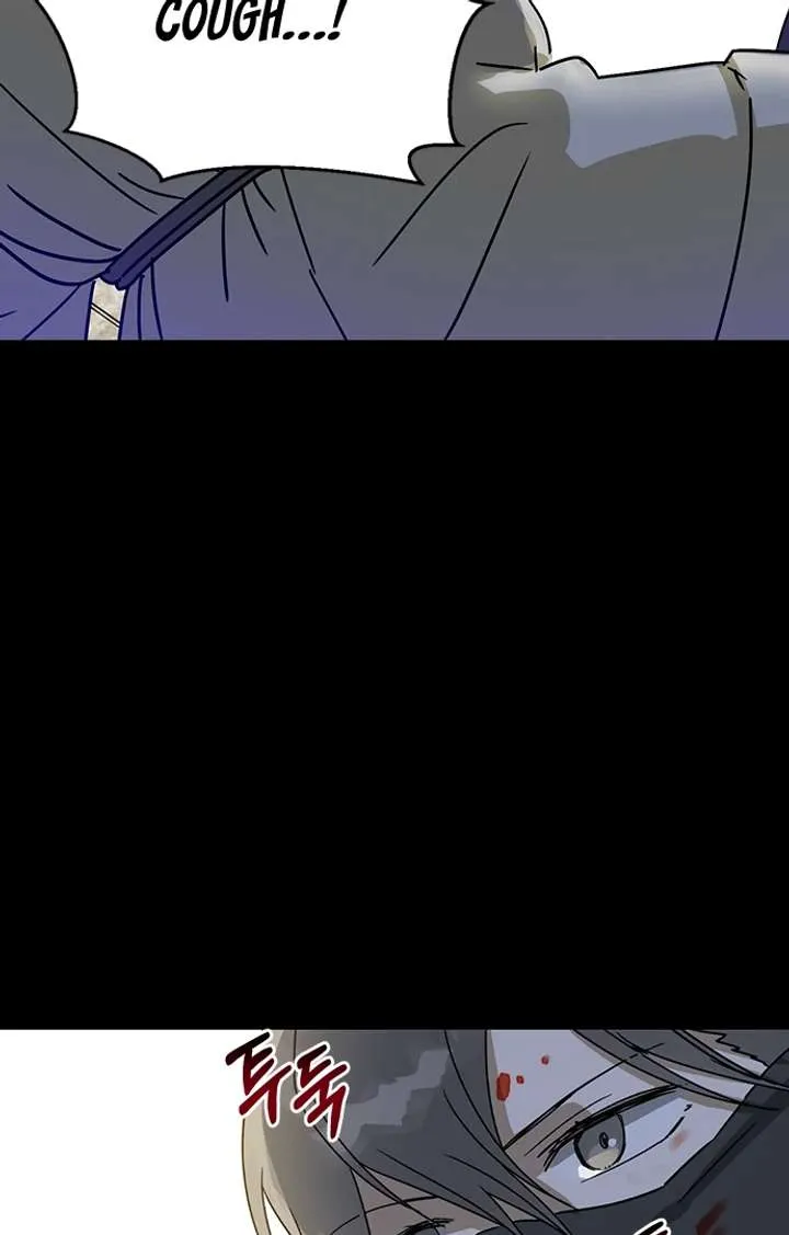 Past Life Relationships Chapter 11 Online - página 57