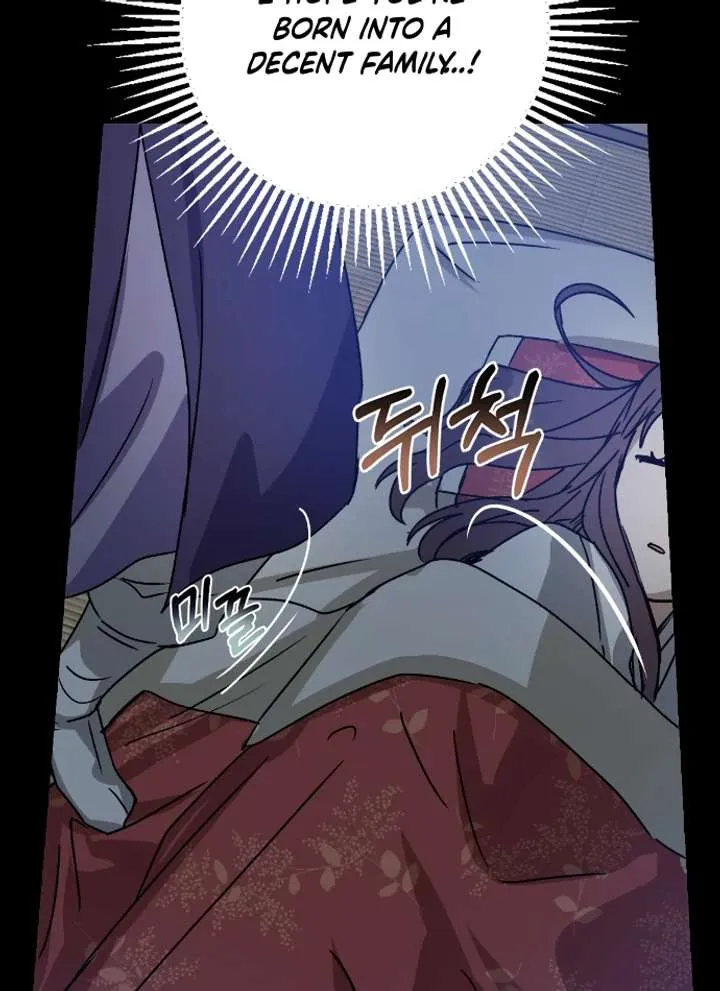 Past Life Relationships Chapter 11 Online - página 115