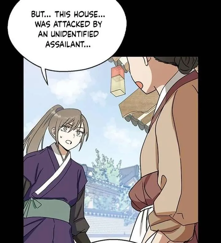 Past Life Relationships Chapter 12 Online - página 96