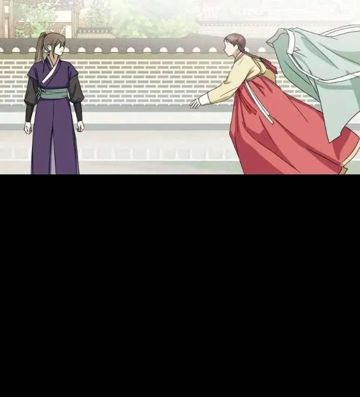 Past Life Relationships Chapter 12 Online - página 104