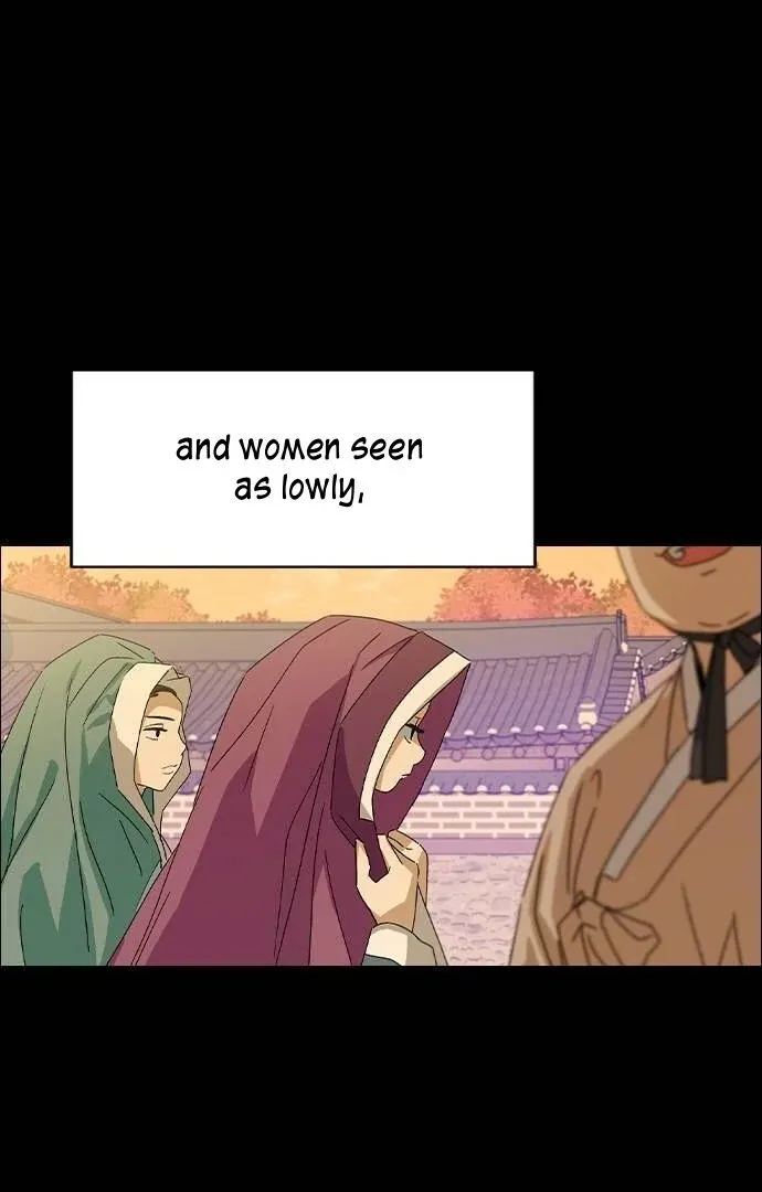 Past Life Relationships Chapter 13 Online - página 5