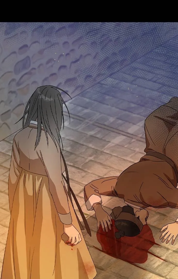 Past Life Relationships Chapter 13 Online - página 14