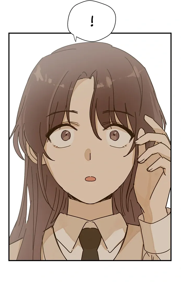 Past Life Relationships Chapter 2 Online - página 21