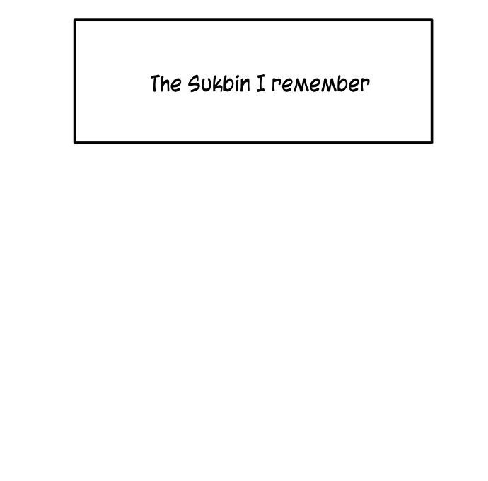 Past Life Relationships Chapter 2 Online - página 108