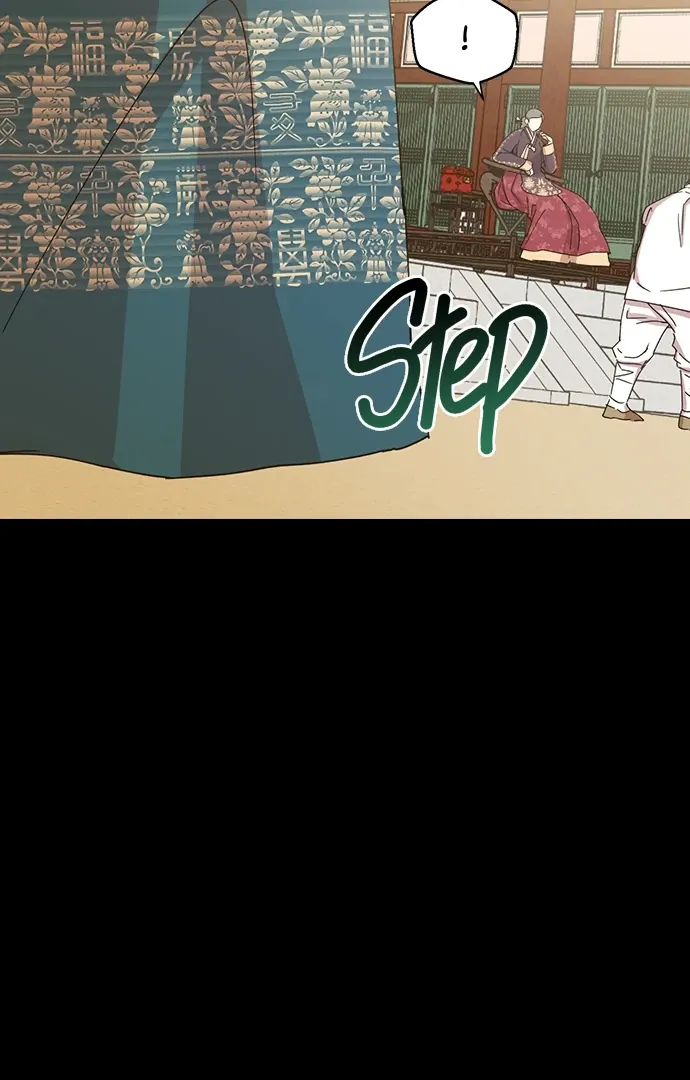Past Life Relationships Chapter 2 Online - página 116