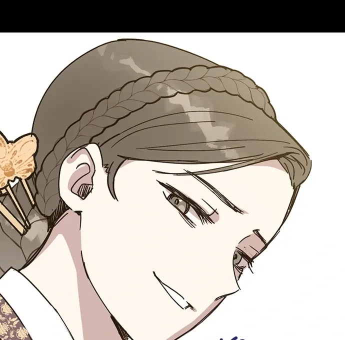 Past Life Relationships Chapter 2 Online - página 117