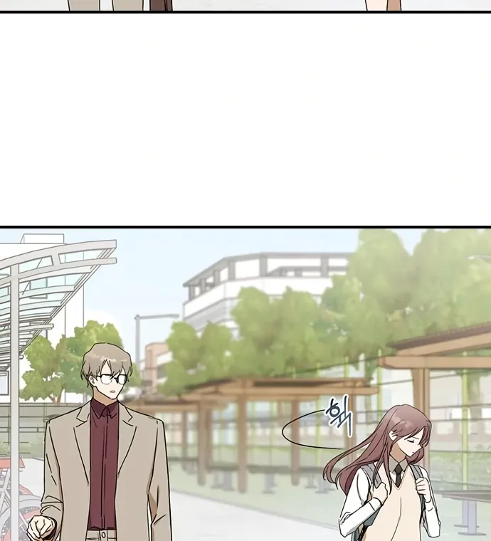 Past Life Relationships Chapter 3 Online - página 56